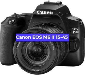 Ремонт фотоаппарата Canon EOS M6 II 15-45 в Омске